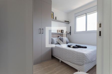 Studio para alugar com 27m², 1 quarto e sem vaga Studio para alugar com 27m², 1 quarto e sem vagaQuarto