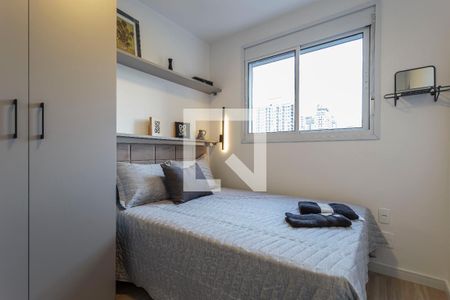 Studio para alugar com 27m², 1 quarto e sem vaga Studio para alugar com 27m², 1 quarto e sem vagaQuarto
