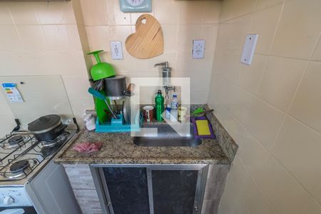 Apartamento à venda com 36m², 2 quartos e sem vaga Apartamento à venda com 36m², 2 quartos e sem vagaCozinha