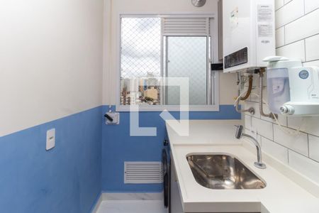 Apartamento para alugar com 36m², 1 quarto e sem vagaLavanderia