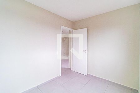 Apartamento para alugar com 40m², 2 quartos e sem vaga Apartamento para alugar com 40m², 2 quartos e sem vagaQuarto 02