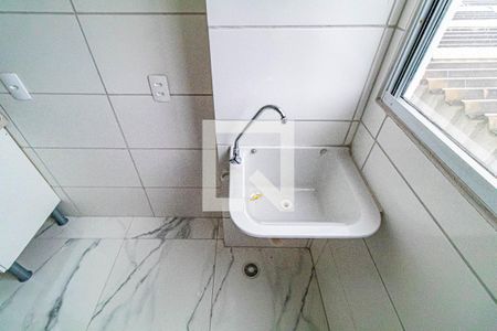 Apartamento para alugar com 40m², 2 quartos e sem vaga Apartamento para alugar com 40m², 2 quartos e sem vagaLavanderia