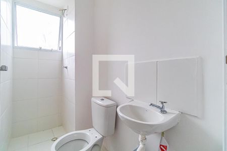Apartamento para alugar com 40m², 2 quartos e sem vaga Apartamento para alugar com 40m², 2 quartos e sem vagaBanheiro