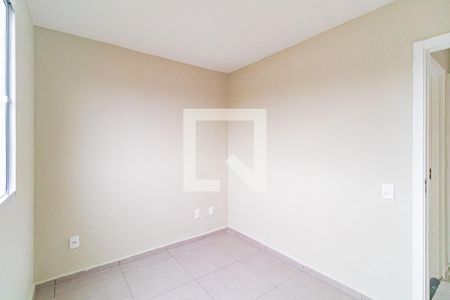 Apartamento para alugar com 40m², 2 quartos e sem vaga Apartamento para alugar com 40m², 2 quartos e sem vagaQuarto 02