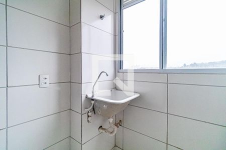 Apartamento para alugar com 40m², 2 quartos e sem vaga Apartamento para alugar com 40m², 2 quartos e sem vagaLavanderia