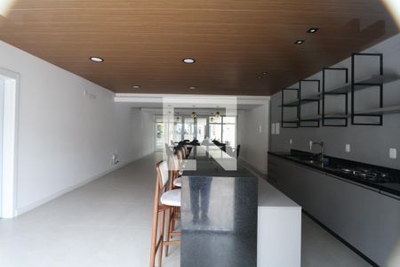 Apartamento à venda com 47m², 2 quartos e 1 vagaEspaço Gourmet