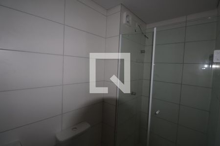 Apartamento à venda com 47m², 2 quartos e 1 vagaBanheiro