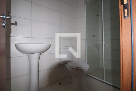 Apartamento à venda com 47m², 2 quartos e 1 vagaBanheiro 