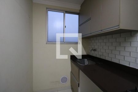 Apartamento à venda com 51m², 2 quartos e 1 vagaÁrea de Serviço