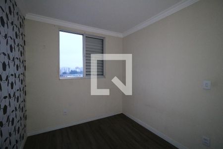 Apartamento à venda com 51m², 2 quartos e 1 vagaQuarto 1