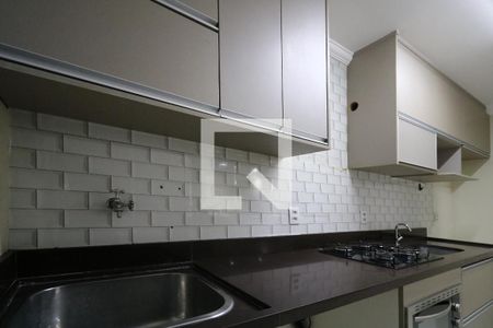 Apartamento à venda com 51m², 2 quartos e 1 vagaÁrea de Serviço