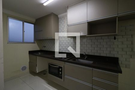 Apartamento à venda com 51m², 2 quartos e 1 vagaCozinha