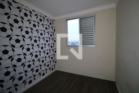 Apartamento à venda com 51m², 2 quartos e 1 vagaQuarto 1