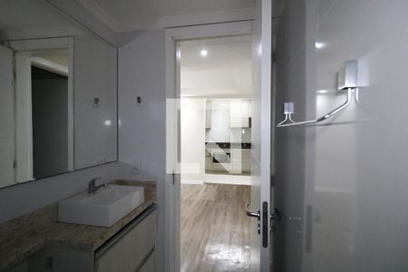 Apartamento à venda com 51m², 2 quartos e 1 vagaBanheiro