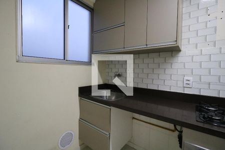 Apartamento à venda com 51m², 2 quartos e 1 vagaÁrea de Serviço