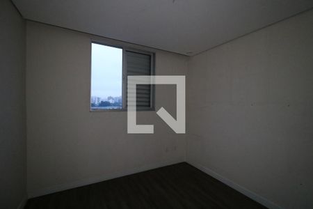 Apartamento à venda com 51m², 2 quartos e 1 vagaQuarto 2