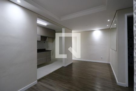 Apartamento à venda com 51m², 2 quartos e 1 vagaSala