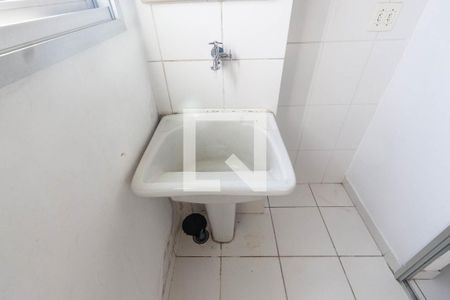 Apartamento à venda com 50m², 2 quartos e 1 vagaÁrea de serviço