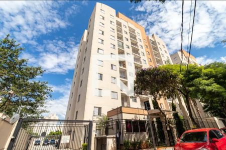 Apartamento à venda com 50m², 2 quartos e 1 vagaFachada