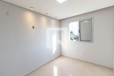 Apartamento à venda com 50m², 2 quartos e 1 vagaQuarto 1