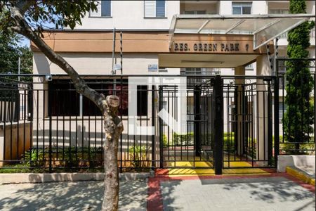 Apartamento à venda com 50m², 2 quartos e 1 vagaFachada