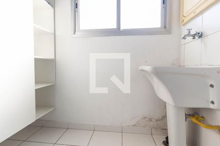 Apartamento à venda com 50m², 2 quartos e 1 vagaÁrea de serviço