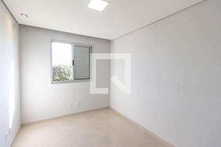 Quarto 1 de apartamento à venda com 2 quartos, 50m² em Vila Roque, São Paulo