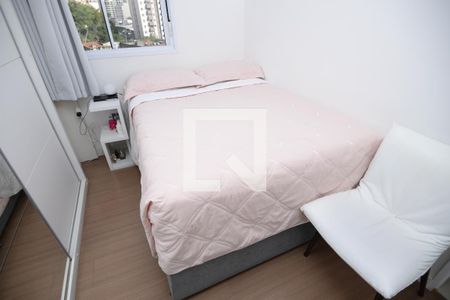 Apartamento à venda com 48m², 2 quartos e 1 vagaQuarto 2
