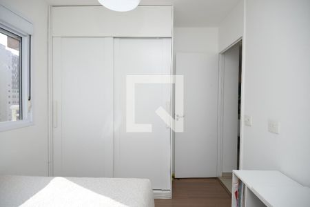Apartamento à venda com 48m², 2 quartos e 1 vagaQuarto 1