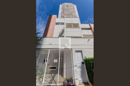 Fachada do Prédio de apartamento à venda com 2 quartos, 48m² em Cambuci, São Paulo