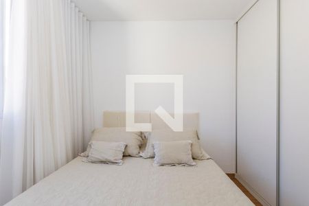 Apartamento à venda com 82m², 1 quarto e 1 vagaSuíte