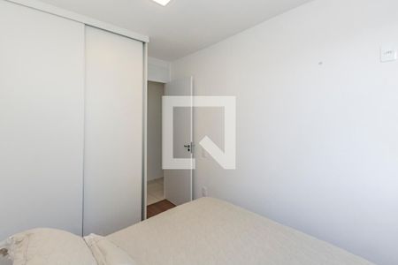 Apartamento à venda com 82m², 1 quarto e 1 vagaSuíte