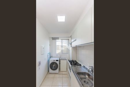 Apartamento à venda com 82m², 1 quarto e 1 vagaCozinha