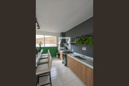 Apartamento à venda com 82m², 1 quarto e 1 vagaChurrasqueira