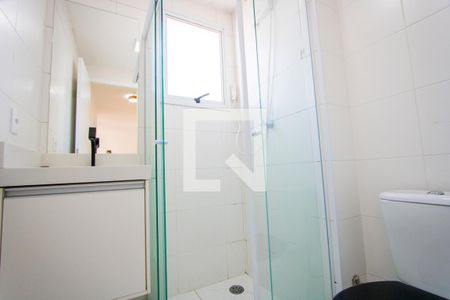 Apartamento à venda com 35m², 2 quartos e 1 vaga Apartamento à venda com 35m², 2 quartos e 1 vagaBanheiro