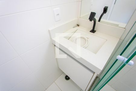 Apartamento à venda com 35m², 2 quartos e 1 vaga Apartamento à venda com 35m², 2 quartos e 1 vagaBanheiro