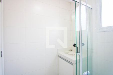Apartamento à venda com 35m², 2 quartos e 1 vaga Apartamento à venda com 35m², 2 quartos e 1 vagaBanheiro