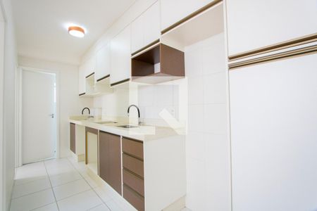 Apartamento à venda com 35m², 2 quartos e 1 vaga Apartamento à venda com 35m², 2 quartos e 1 vagaCozinha/Área de serviço