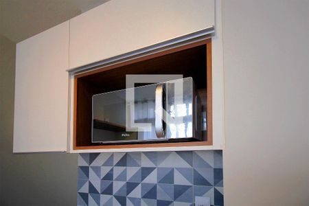Cozinha integrada de apartamento para alugar com 1 quarto, 20m² em Santo Agostinho, Belo Horizonte