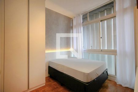 Studio de apartamento para alugar com 1 quarto, 20m² em Santo Agostinho, Belo Horizonte