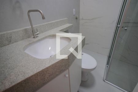 Banheiro de apartamento para alugar com 1 quarto, 20m² em Santo Agostinho, Belo Horizonte