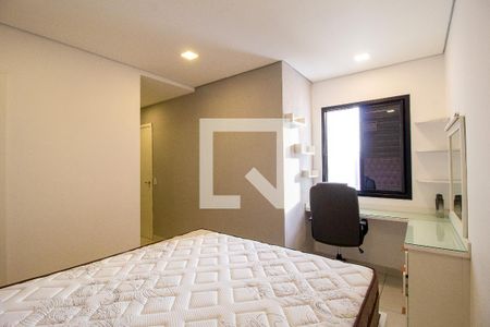 Apartamento para alugar com 59m², 2 quartos e 1 vaga Apartamento para alugar com 59m², 2 quartos e 1 vagaSuíte