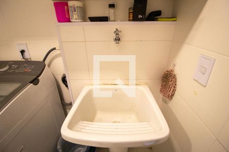 Apartamento para alugar com 59m², 2 quartos e 1 vaga Apartamento para alugar com 59m², 2 quartos e 1 vagaÁrea de Serviço