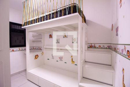 Apartamento para alugar com 59m², 2 quartos e 1 vaga Apartamento para alugar com 59m², 2 quartos e 1 vagaQuarto
