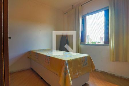 Casa à venda com 3 quartos, 200m² em Campo Belo, São Paulo