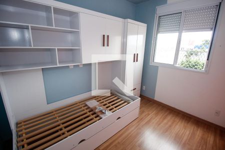 Apartamento à venda com 44m², 2 quartos e 1 vagaQuarto 2