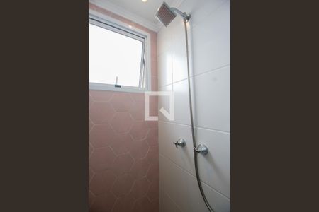 Apartamento à venda com 44m², 2 quartos e 1 vagaBanheiro