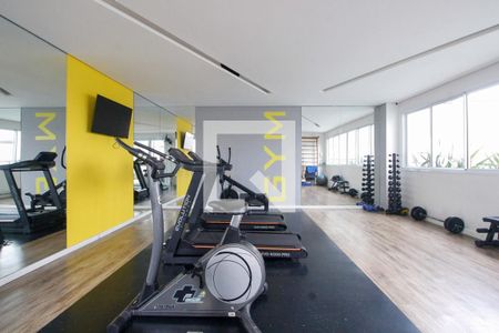 Apartamento à venda com 44m², 2 quartos e 1 vagaÁrea comum - Academia