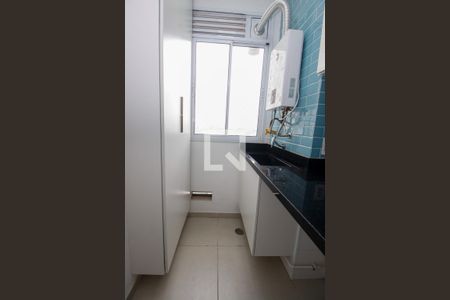 Apartamento à venda com 44m², 2 quartos e 1 vagaÁrea de Serviço
