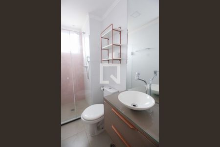 Apartamento à venda com 44m², 2 quartos e 1 vagaBanheiro